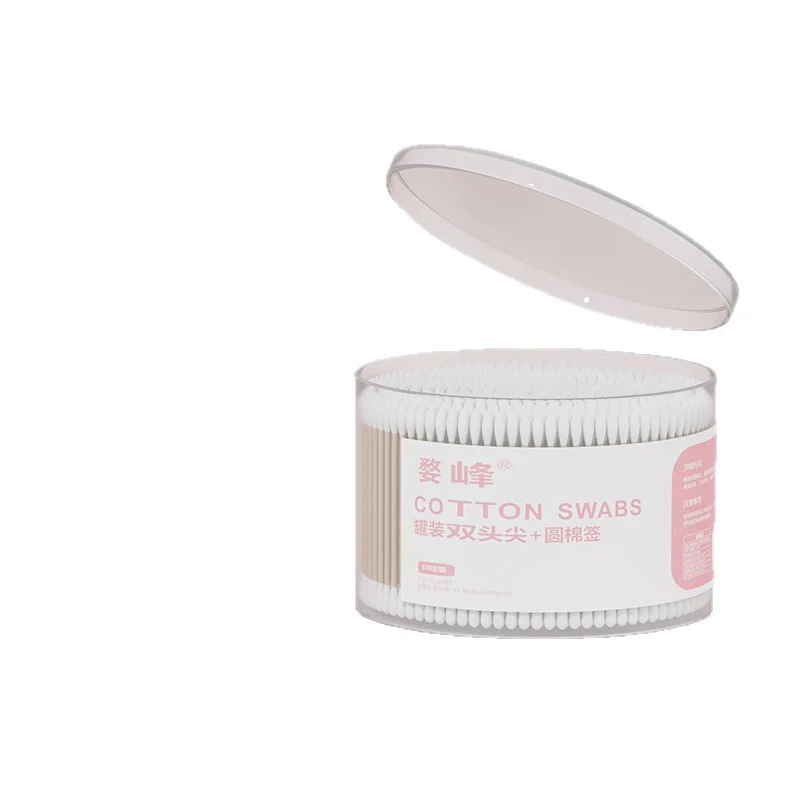 Double-Ended Cotton Swabs for Ear Removal, Boxed Cotton Swabs, Disposable Cotton Swabs, Baby Cotton Swabs, Makeup Remover, Cleaning Cotton Swabs, Cotton Swabs Wholesale