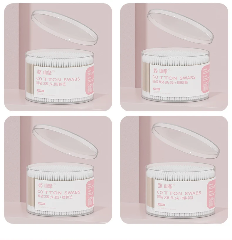 Double-Ended Cotton Swabs for Ear Removal, Boxed Cotton Swabs, Disposable Cotton Swabs, Baby Cotton Swabs, Makeup Remover, Cleaning Cotton Swabs, Cotton Swabs Wholesale
