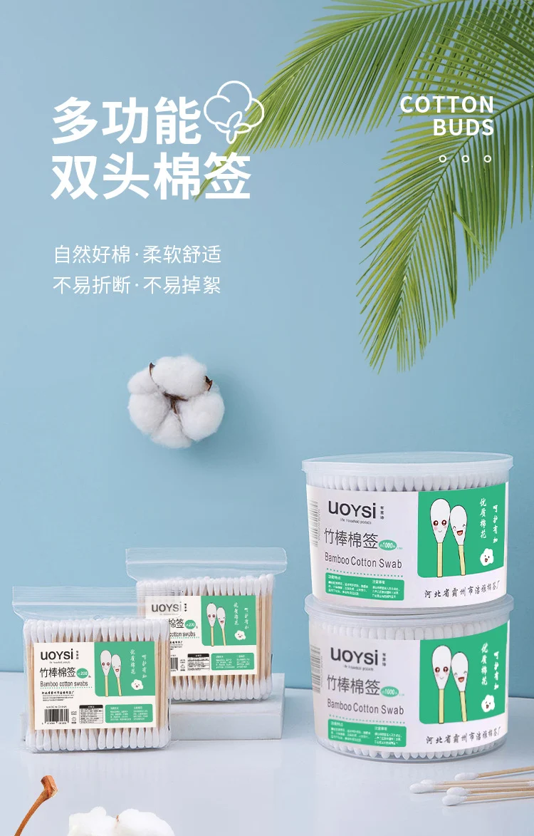 Double-Ended Bagged Cotton Swabs for Ear Picking, Ear Picking Cotton Swabs for Makeup Removal, Makeup and Beauty Cleaning, Free Shipping