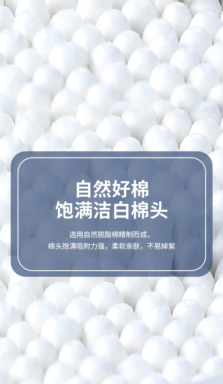 Double-Ended Bagged Cotton Swabs for Ear Picking, Ear Picking Cotton Swabs for Makeup Removal, Makeup and Beauty Cleaning, Free Shipping