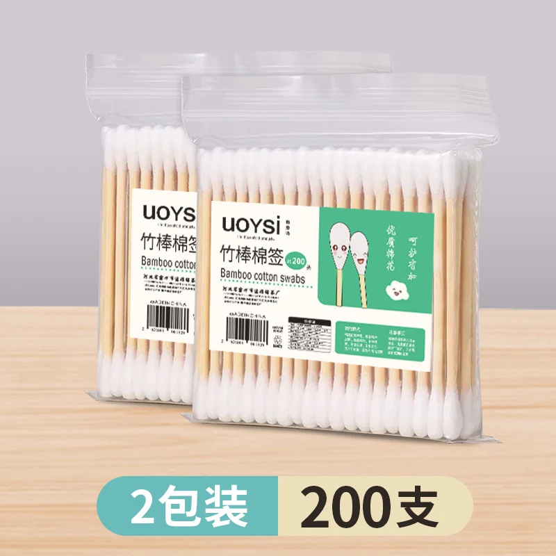 Double-Ended Bagged Cotton Swabs for Ear Picking, Ear Picking Cotton Swabs for Makeup Removal, Makeup and Beauty Cleaning, Free Shipping