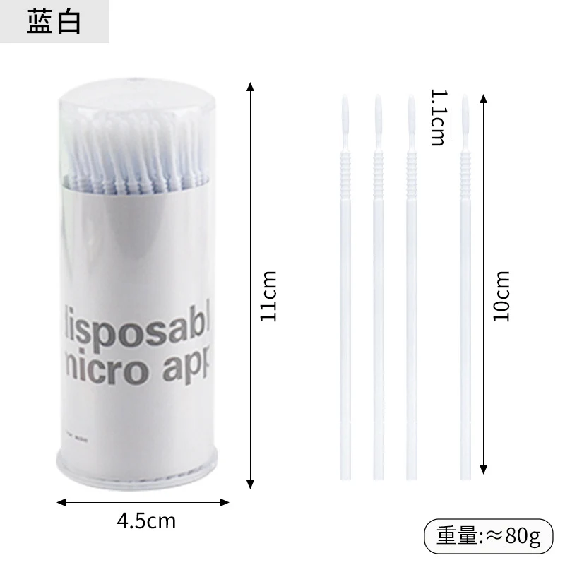 New wholesale long head cotton swab eyelash tattoo nail cleaning cotton swab eyelash disposable long thread cotton swab