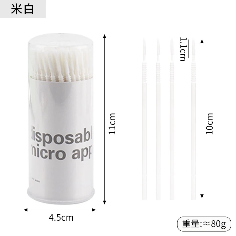 New wholesale long head cotton swab eyelash tattoo nail cleaning cotton swab eyelash disposable long thread cotton swab