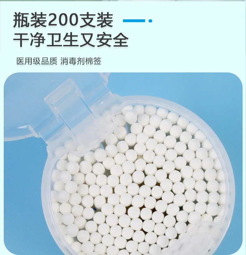 Baby special double ear spoon cotton swab 200 newborn ear and nose cleaning cotton swab disposable children cotton swab T
