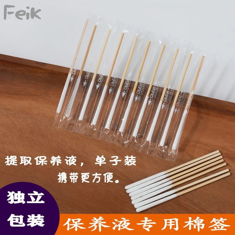 8cm Single Individually Packaged Maintenance Liquid Cotton Swab Thickeneded Disposable Repair Beauty Makeup Application Cotton Swab