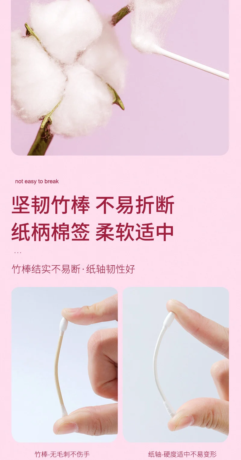 Black Extrusion Pox Stick Blackhead Care Double-headed Cotton Swab Independent Packaging Disposable Cotton Swab Multifunctional Makeup Remover Cotton Stick