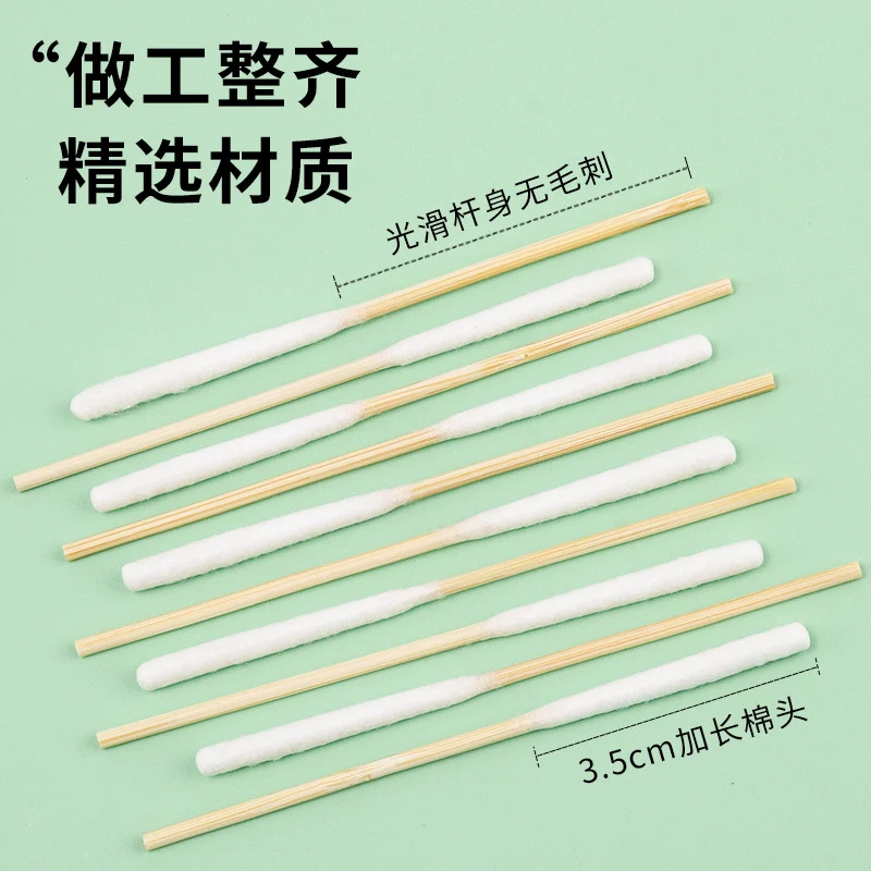 Wholesale Beauty Salon Bamboo Cotton Swabs for Removing Spots, Liquid Application, Ultra-Thin and Thickened Version, 30-Pack Beauty Tools