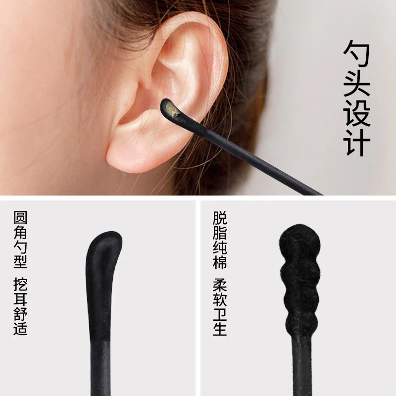 Black spiral double ear scoop cotton swab ear eyebrows wipe makeup cotton swab change eyeliner cleaning cotton swab