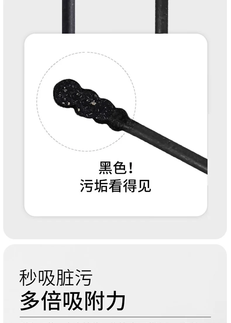 Black spiral double ear scoop cotton swab ear eyebrows wipe makeup cotton swab change eyeliner cleaning cotton swab