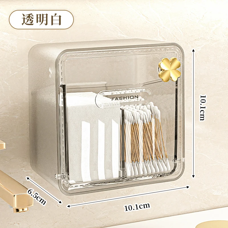 Cotton Swab Storage Box, Wall-Mounted, No-Drill, Elastic Band, Makeup Cotton, Makeup Remover Wipes Storage Box, Bathroom Hairpin Organizer Box