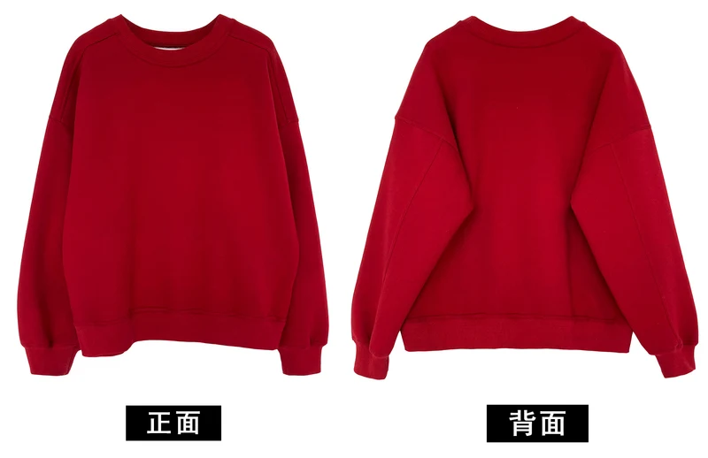 Luxi 2025 Autumn and Winter New Style Velvet Thickeneded Burgundy Sweatshirt for Women Korean Style Normcore Long-Sleeved Pullover Top 2628