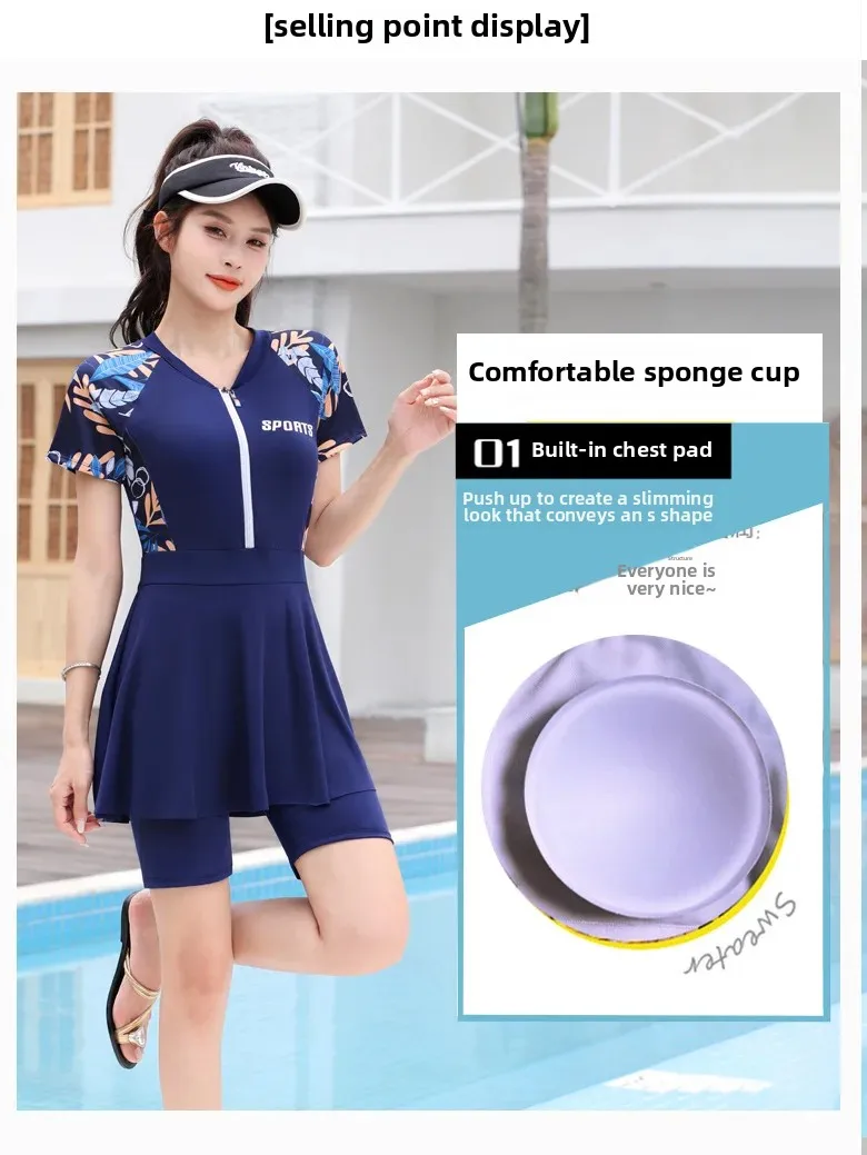 Women's Swimsuit Conservative Split Large Size One-Piece Hot Style High-End Slimming Look Belly-Covering Swimming Pool Professional Hot Spring Swimsuit