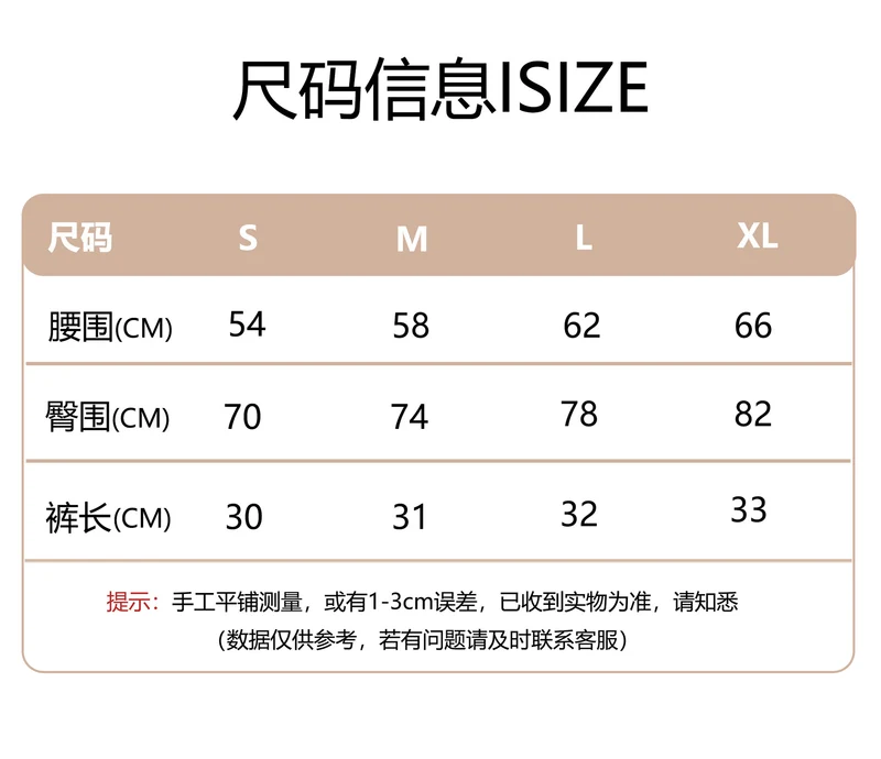 New Nude High-Waist Brushed Shorts Yoga Wear Nylon Shorts Women's Tight Yoga Three-Point Sports Shorts Peach