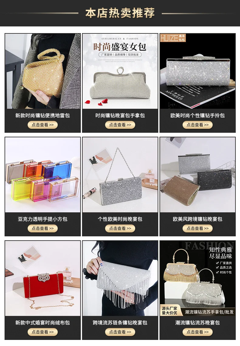 Cross-border Rhinestone Clutch Fashion Portable Cosmetic Bag Mine Bag Women's European and American Style Evening Bag Handbag