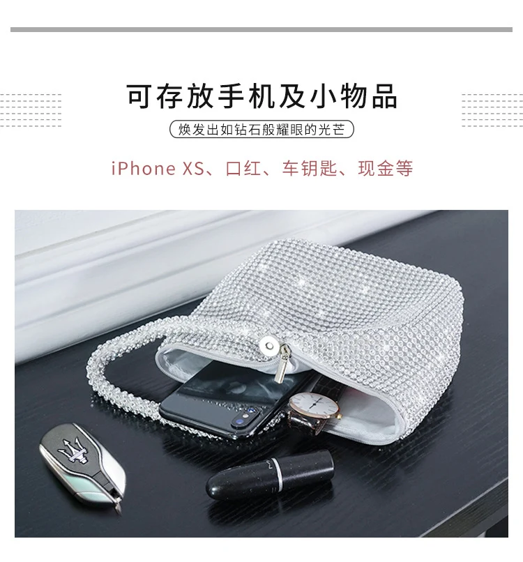 Cross-border Rhinestone Clutch Fashion Portable Cosmetic Bag Mine Bag Women's European and American Style Evening Bag Handbag