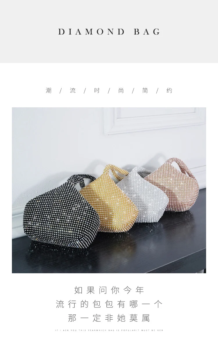 Cross-border Rhinestone Clutch Fashion Portable Cosmetic Bag Mine Bag Women's European and American Style Evening Bag Handbag