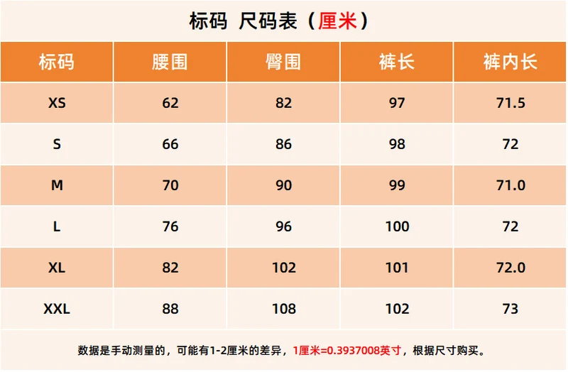 Cross-border Amazon Europe and America White Leather Pants Women's Cropped Pants Sexy PU Tight Slim Fit Summer Foreign Trade Hot Women's Clothing