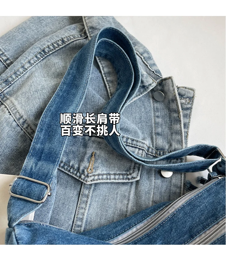 Casual Denim Shoulder Bag Japanese Harajuku Style Canvas Bag for Women 2026 New Large Capacity Simple Crossbody Bag
