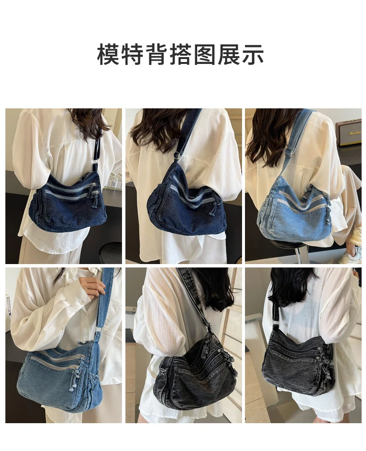 Casual Denim Shoulder Bag Japanese Harajuku Style Canvas Bag for Women 2026 New Large Capacity Simple Crossbody Bag