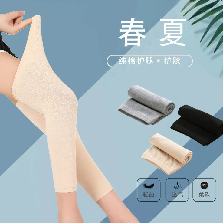 Men's and Women's Air-conditioned Room Warm Knee Cover Joint Sports Leg Cover Thin Pure Cotton Breathable Knee Pad