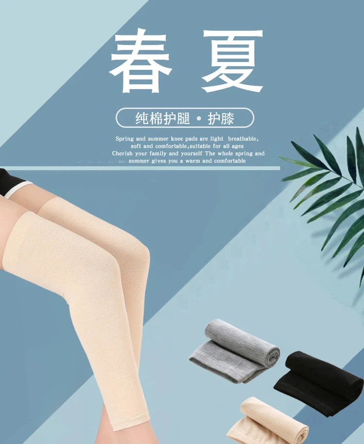 Men's and Women's Air-conditioned Room Warm Knee Cover Joint Sports Leg Cover Thin Pure Cotton Breathable Knee Pad