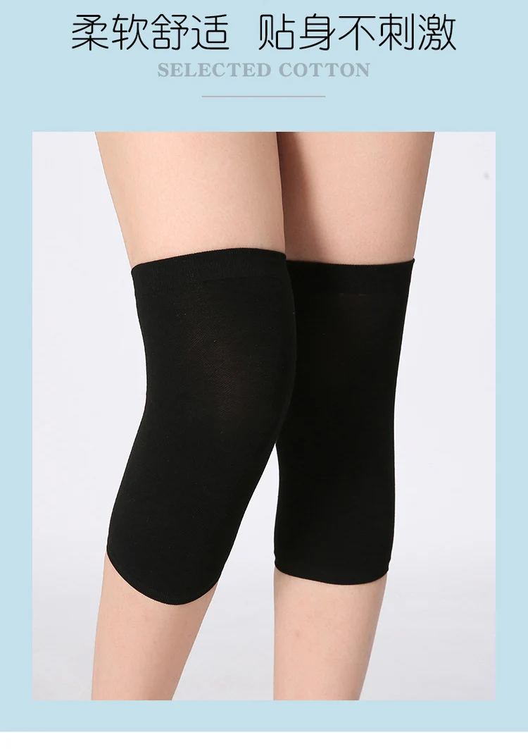 Men's and Women's Air-conditioned Room Warm Knee Cover Joint Sports Leg Cover Thin Pure Cotton Breathable Knee Pad