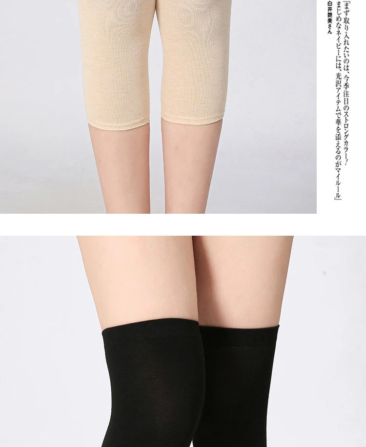 Men's and Women's Air-conditioned Room Warm Knee Cover Joint Sports Leg Cover Thin Pure Cotton Breathable Knee Pad