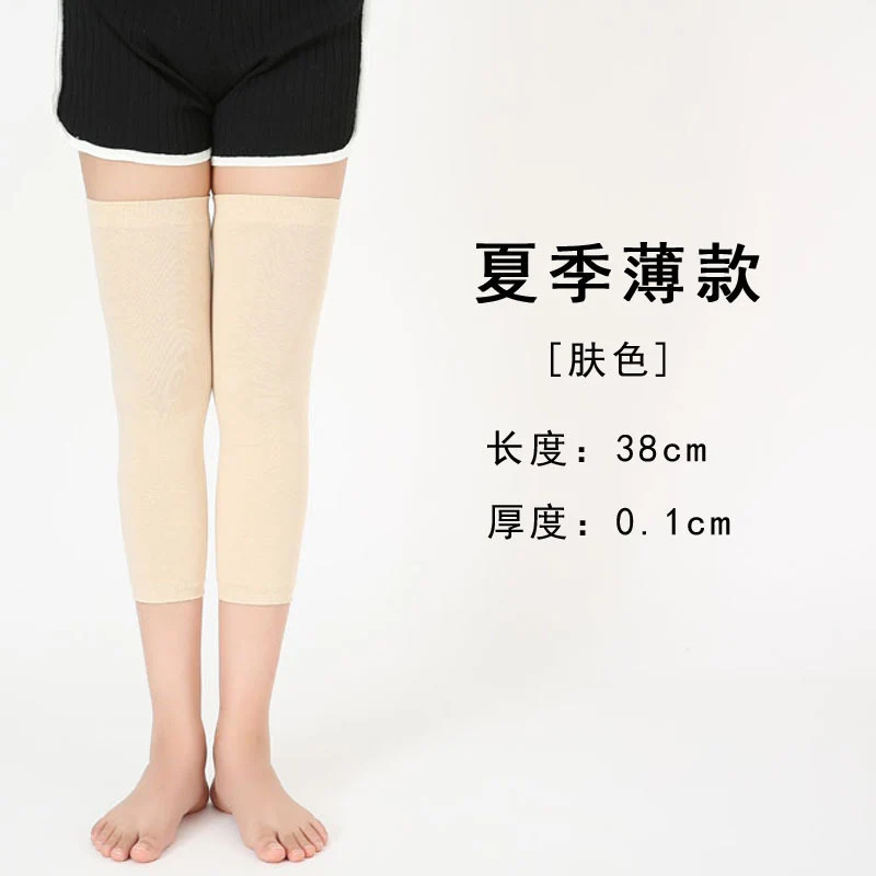 Men's and Women's Air-conditioned Room Warm Knee Cover Joint Sports Leg Cover Thin Pure Cotton Breathable Knee Pad