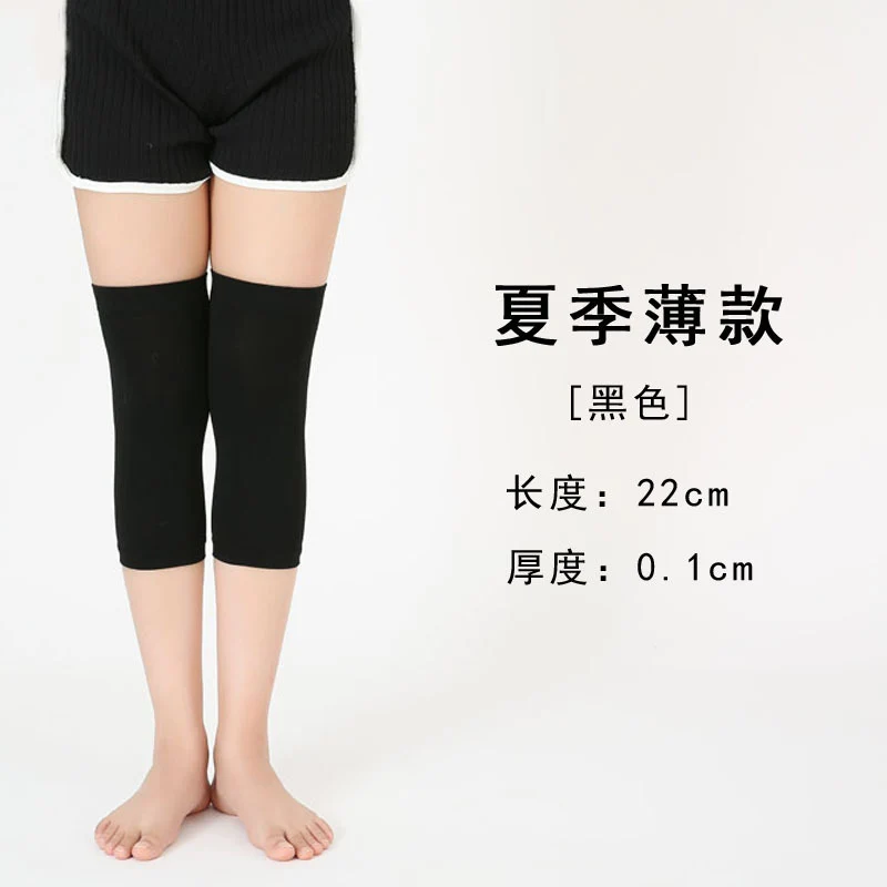 Men's and Women's Air-conditioned Room Warm Knee Cover Joint Sports Leg Cover Thin Pure Cotton Breathable Knee Pad