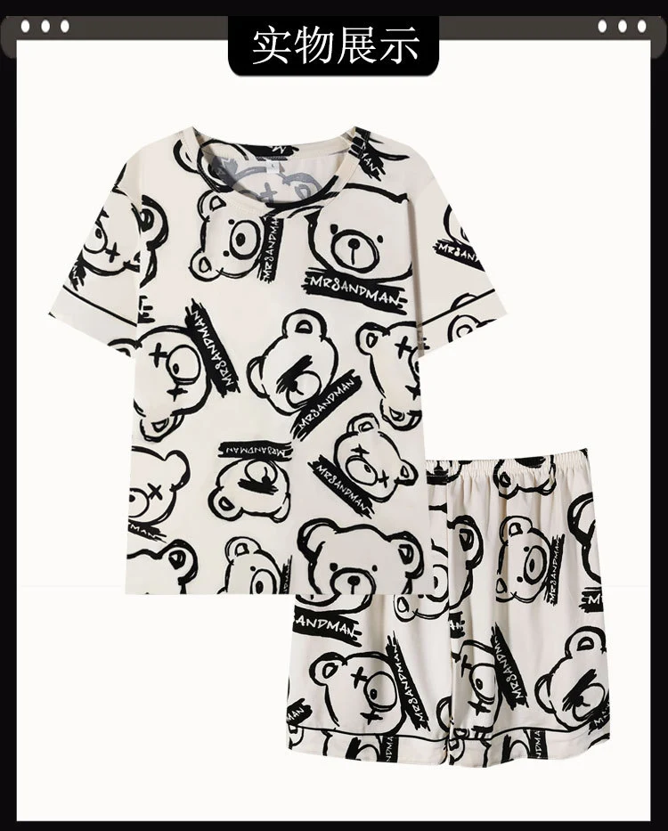 New Style Pajamas Women's Summer Short-sleeved Pullover Thin Cartoon Cartoon Bear Girl Home Clothes suit Women's Outwear