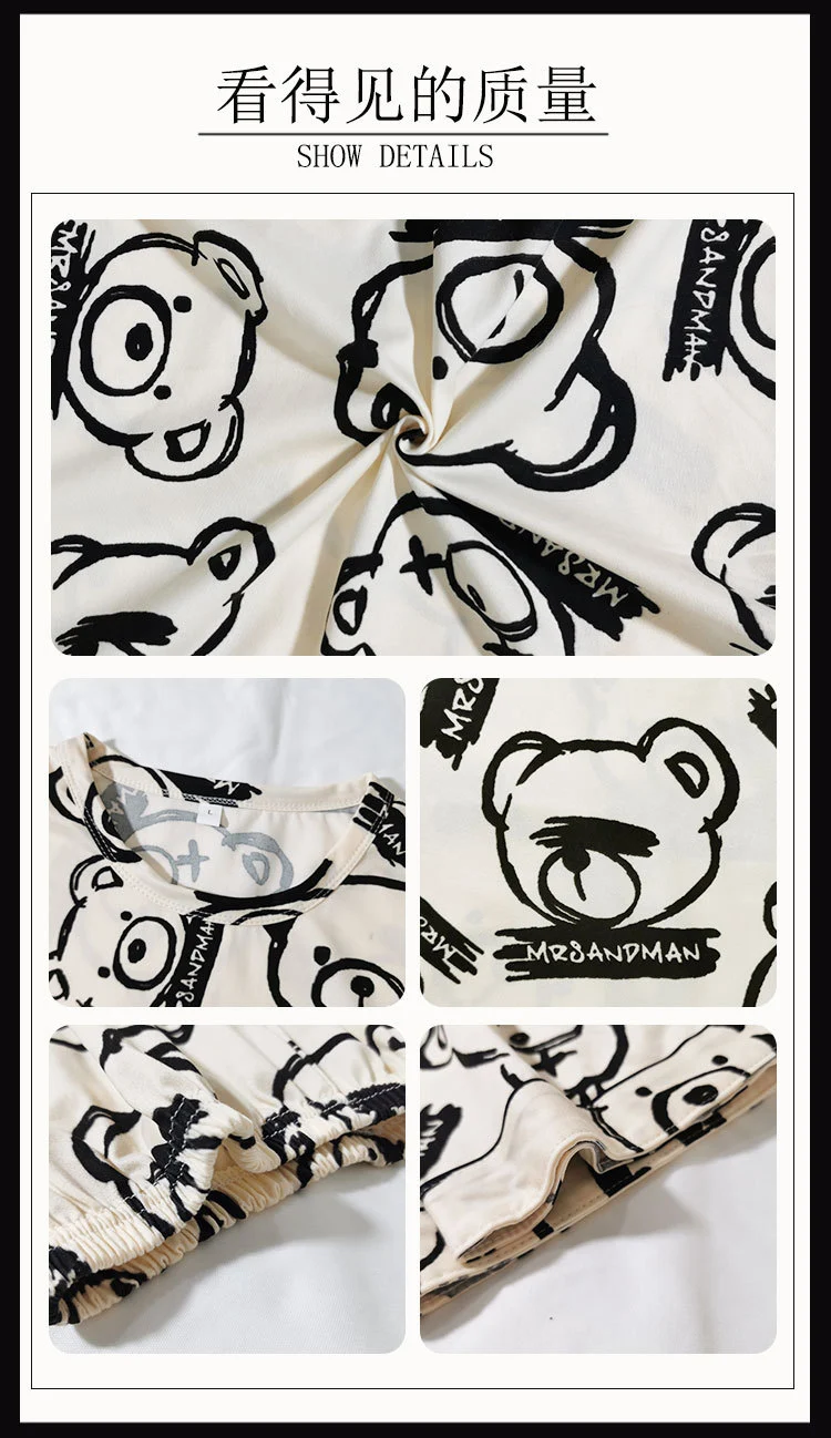 New Style Pajamas Women's Summer Short-sleeved Pullover Thin Cartoon Cartoon Bear Girl Home Clothes suit Women's Outwear