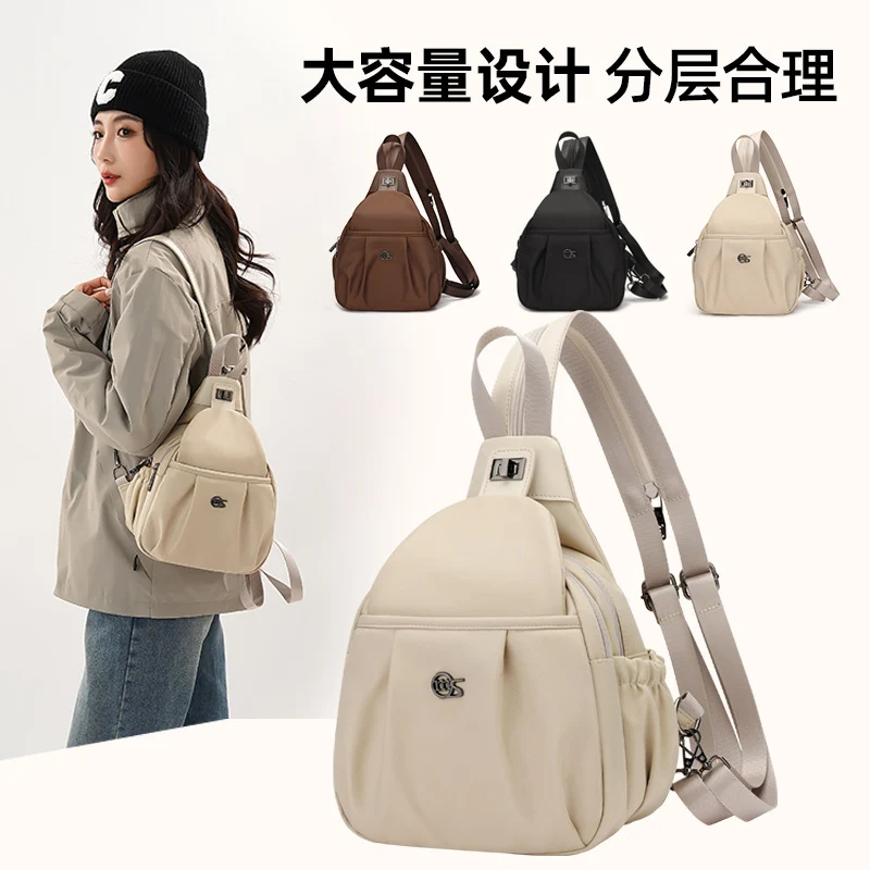 Outdoor Travel Backpack Women's New Chest Bag Lightweight Commuting Crossbody Bag Sports Mountain Climbing Multifunctional Small Backpack
