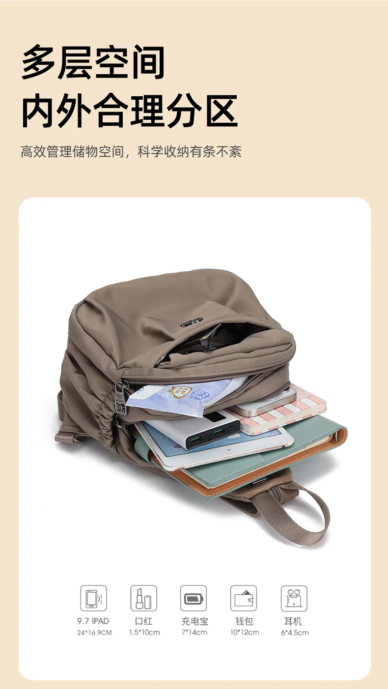 Outdoor Travel Backpack Women's New Chest Bag Lightweight Commuting Crossbody Bag Sports Mountain Climbing Multifunctional Small Backpack