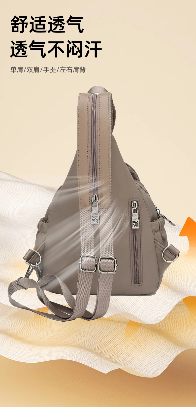 Outdoor Travel Backpack Women's New Chest Bag Lightweight Commuting Crossbody Bag Sports Mountain Climbing Multifunctional Small Backpack