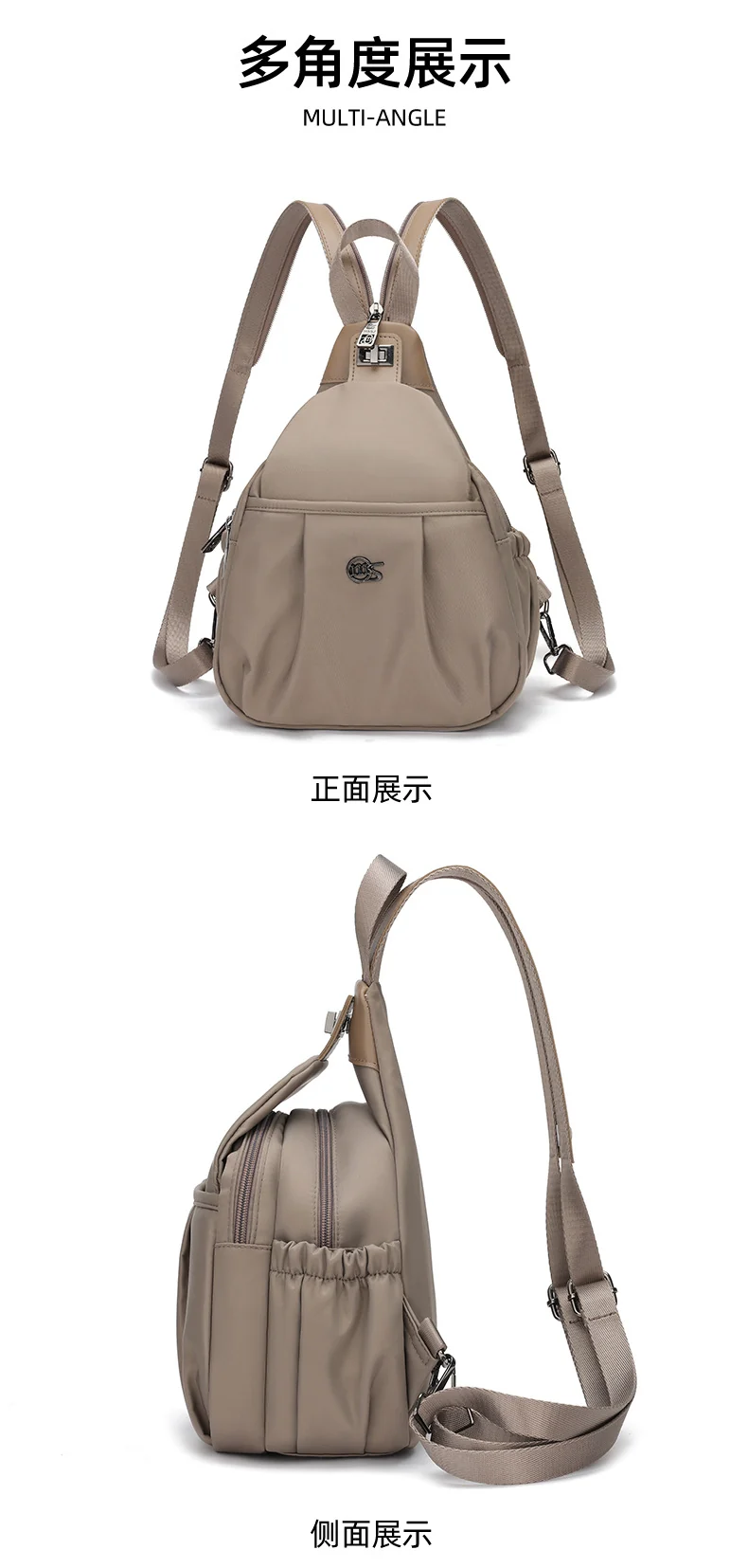 Outdoor Travel Backpack Women's New Chest Bag Lightweight Commuting Crossbody Bag Sports Mountain Climbing Multifunctional Small Backpack