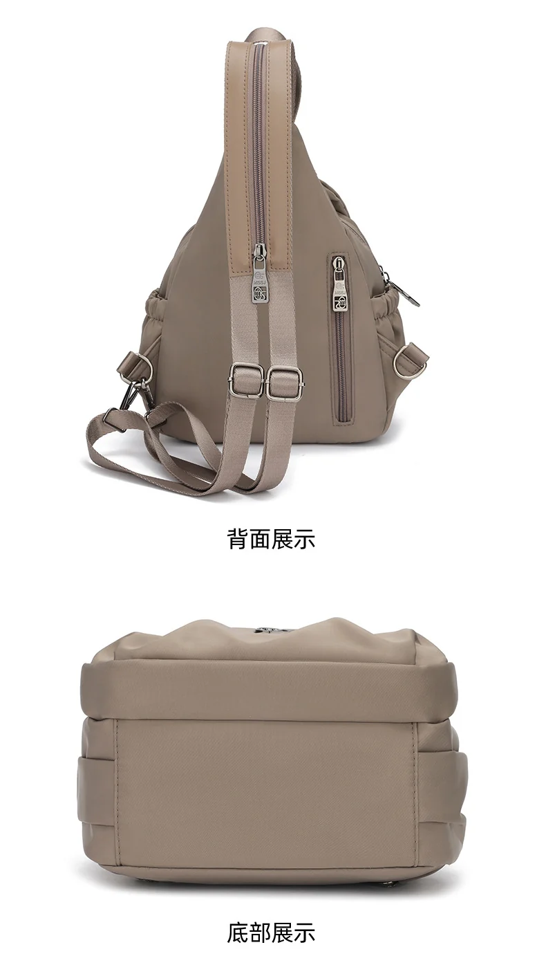 Outdoor Travel Backpack Women's New Chest Bag Lightweight Commuting Crossbody Bag Sports Mountain Climbing Multifunctional Small Backpack