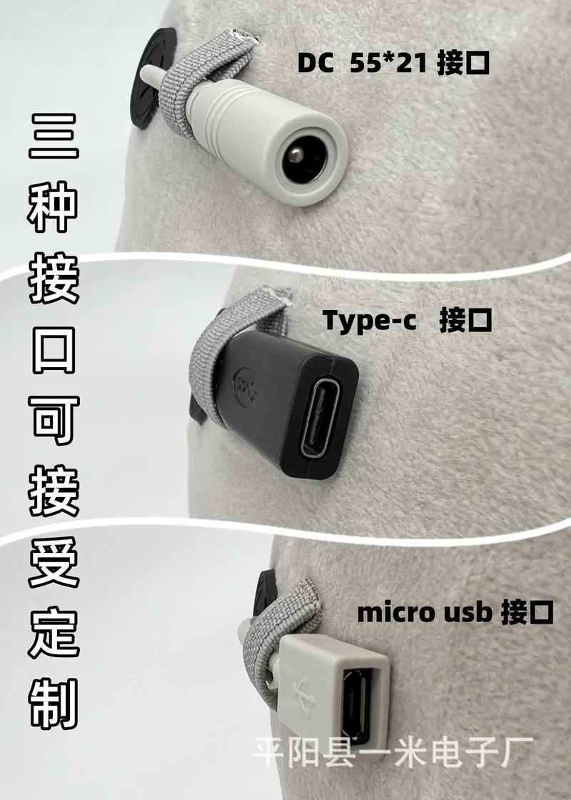 Household Massage U-shaped Pillow Memory Foam Portable Car Travel Electric Neck Cervical Massager U-shaped Massage Pillow