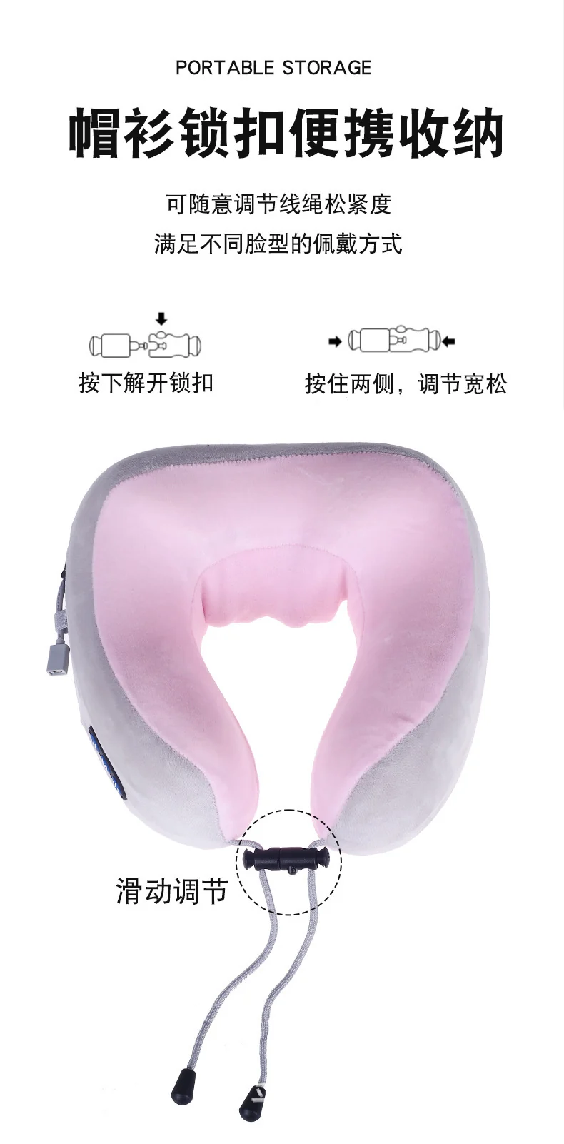 Household Massage U-shaped Pillow Memory Foam Portable Car Travel Electric Neck Cervical Massager U-shaped Massage Pillow