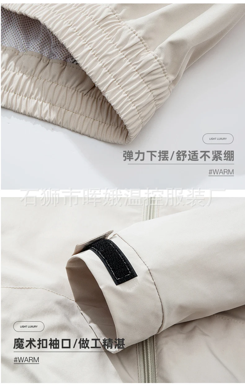 Cross-Border New Smart Air-Conditioned Clothing Porous Fan Stand Collar Workwear Outdoor Work Uniform Labor Protection Duty Fan Clothing