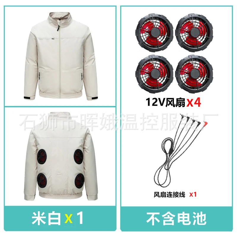 Cross-Border New Smart Air-Conditioned Clothing Porous Fan Stand Collar Workwear Outdoor Work Uniform Labor Protection Duty Fan Clothing