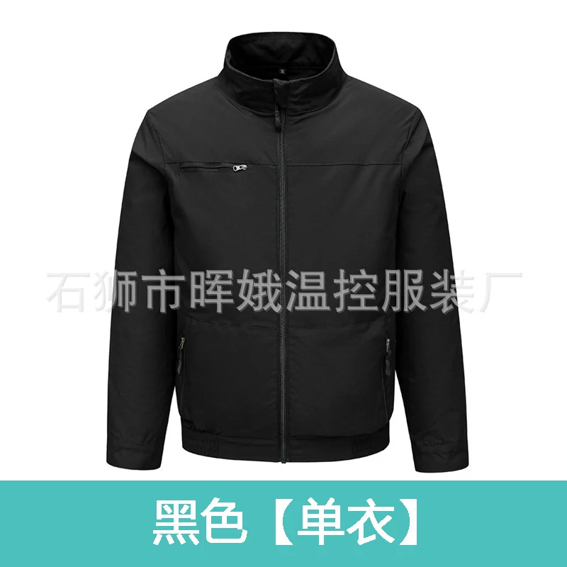Cross-Border New Smart Air-Conditioned Clothing Porous Fan Stand Collar Workwear Outdoor Work Uniform Labor Protection Duty Fan Clothing