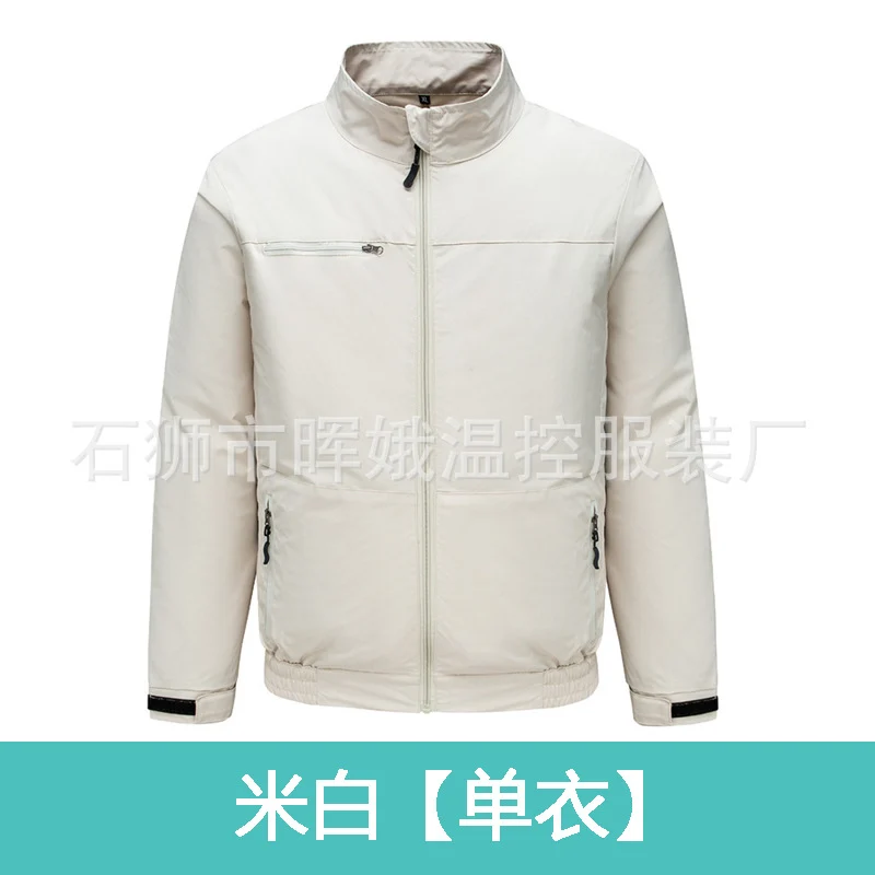 Cross-Border New Smart Air-Conditioned Clothing Porous Fan Stand Collar Workwear Outdoor Work Uniform Labor Protection Duty Fan Clothing
