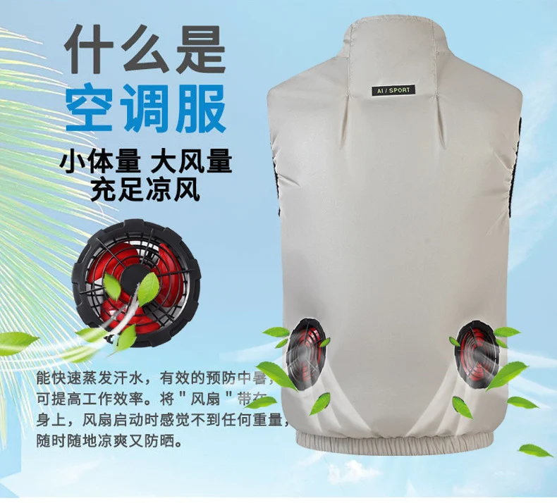 New sleeveless fan clothing air conditioning clothing summer outdoor heatstroke cooling clothes with fan Japan and South Korea cross-border wholesale