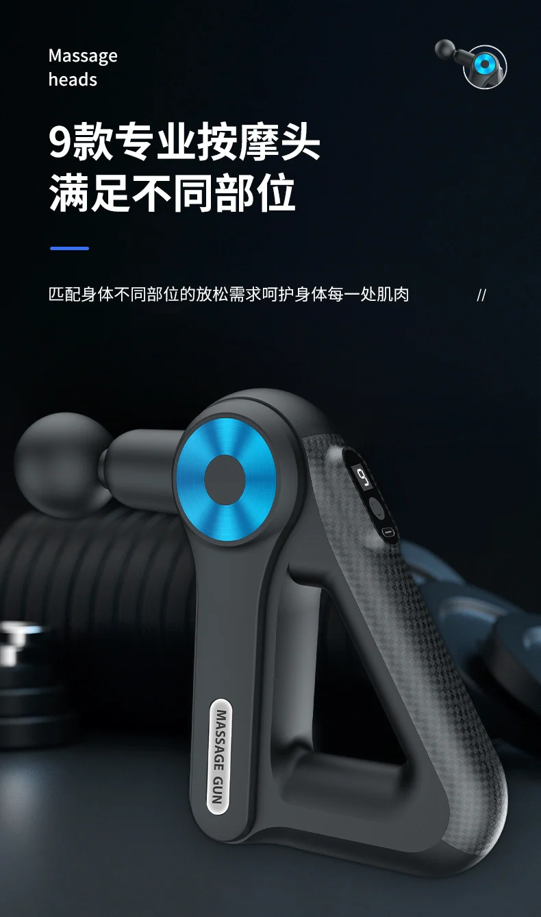 Professional-Grade Mini Fascia Gun Massager for Muscle and Neck, Electric Massage Gun for Shoulder and Neck, Portable Fitness