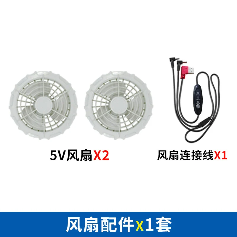 New Fan Sun Protection Clothing, Heatstroke Prevention Outdoor Work Clothes, Refrigeration Fishing Clothing for Men and Women with Fans to Cool down