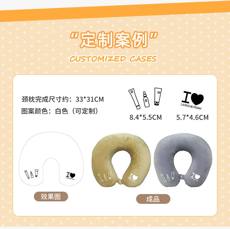 2025 New Cross-Border U-Shaped Pillow Portable Pp Cotton Office Nap Cervical Pillow Car High-Speed Rail Neck Pillow Wholesale