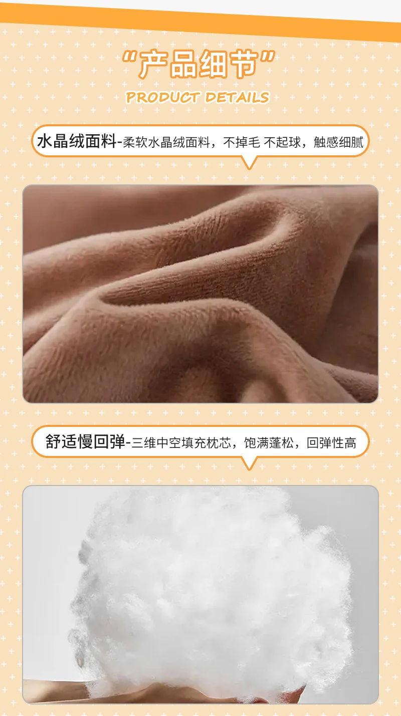 2025 New Cross-Border U-Shaped Pillow Portable Pp Cotton Office Nap Cervical Pillow Car High-Speed Rail Neck Pillow Wholesale