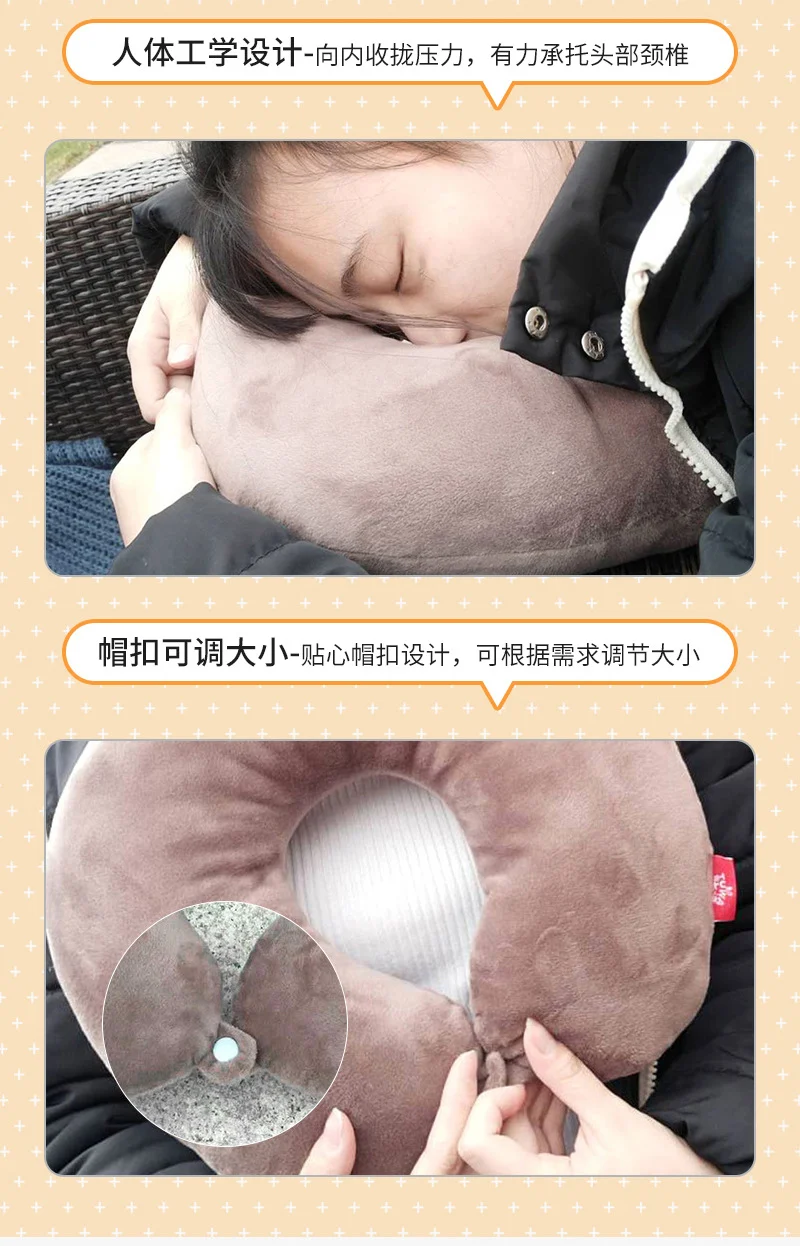 2025 New Cross-Border U-Shaped Pillow Portable Pp Cotton Office Nap Cervical Pillow Car High-Speed Rail Neck Pillow Wholesale