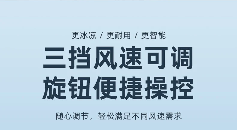 Desktop Electric Fan Large Wind Turbine Small Fan Office Household Desk Fan Silent Electric Fan Air Circulation Fan