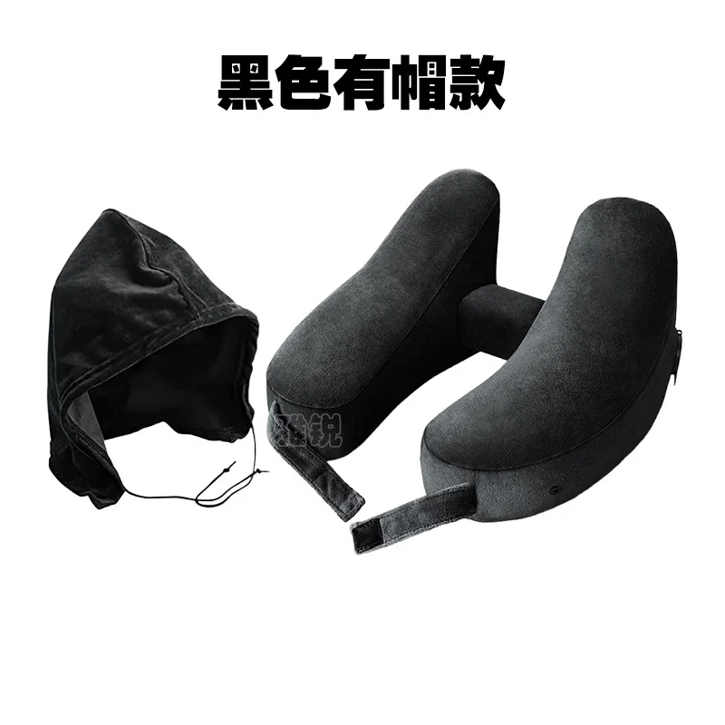 Outdoor Camping In-Stock H-Shaped Inflatable Travel Pillow, Travel Inflatable Neck Pillow, Neck Support Pillow, Portable Pillow for Airplane and High-Speed Rail